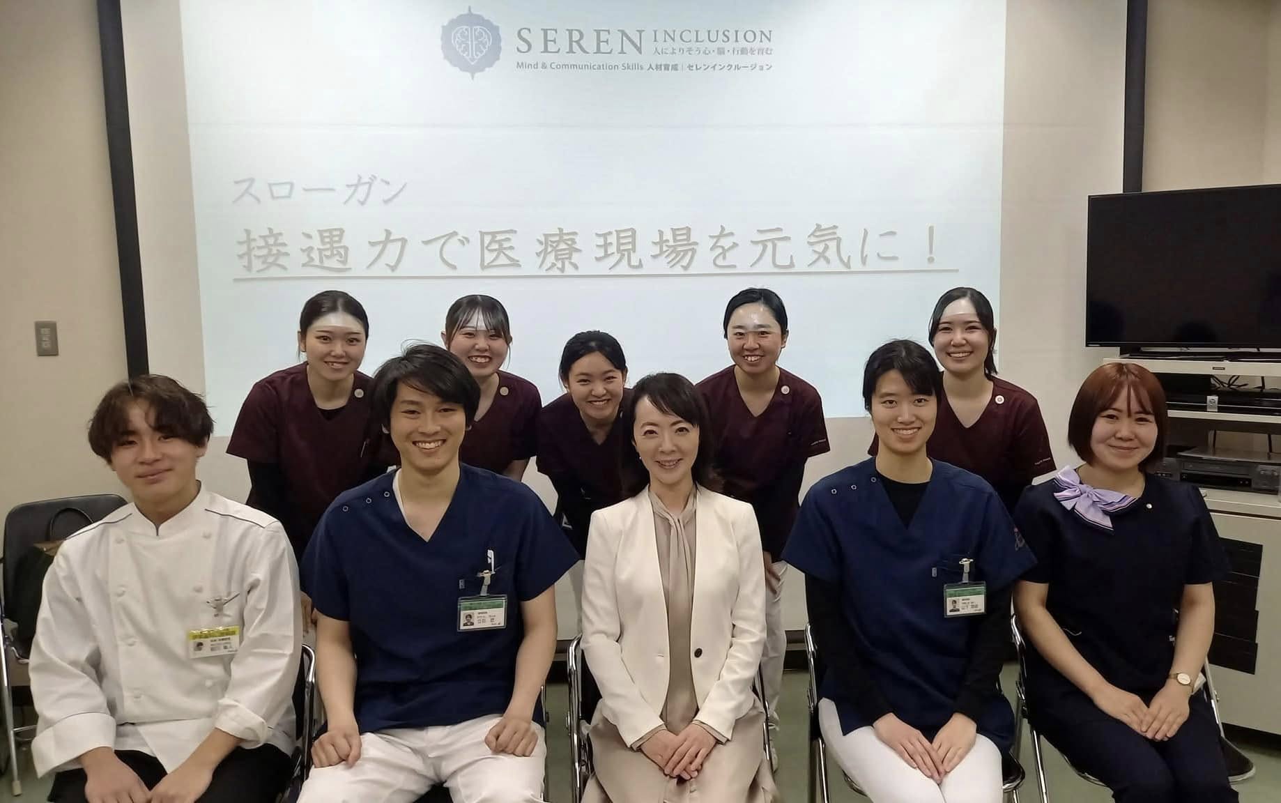 新入職員としてステップアップを楽しむために！　～医療法人伊東会 伊東歯科口腔病院さま～