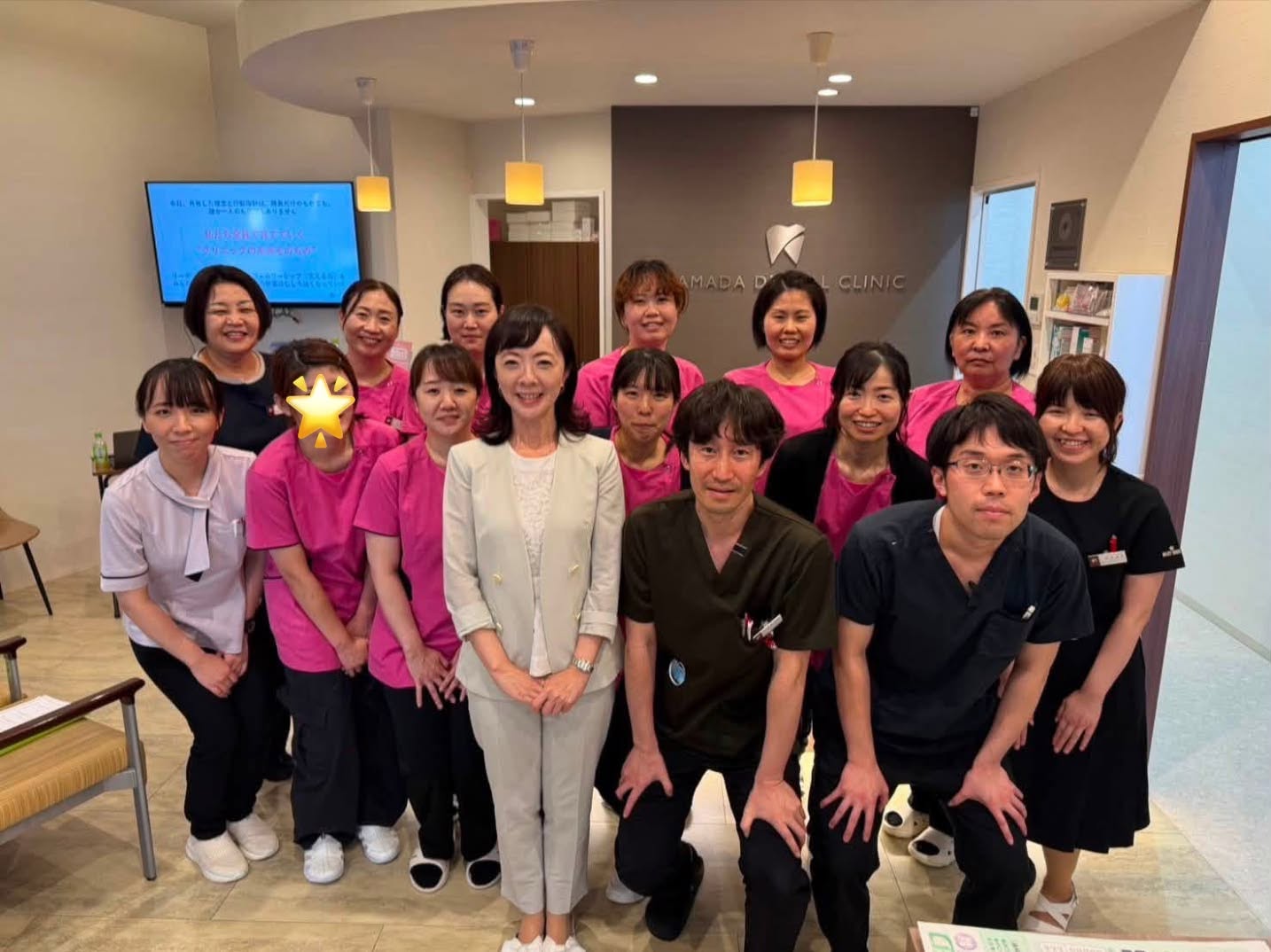 医療法人奏誠会 鎌田歯科クリニックさま